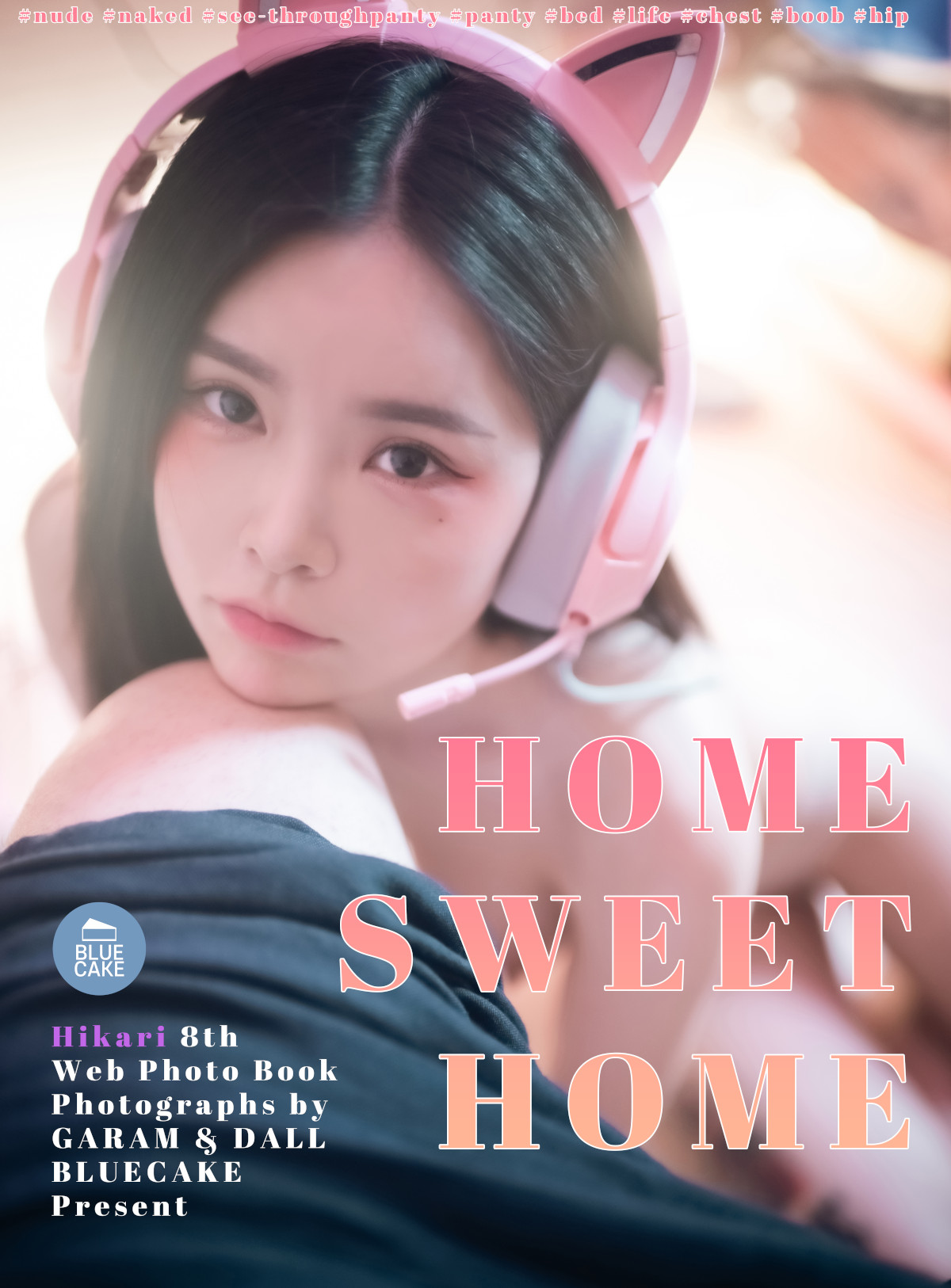 Hikari 히카리, [BLUECAKE] Home Sweet Home Set.01