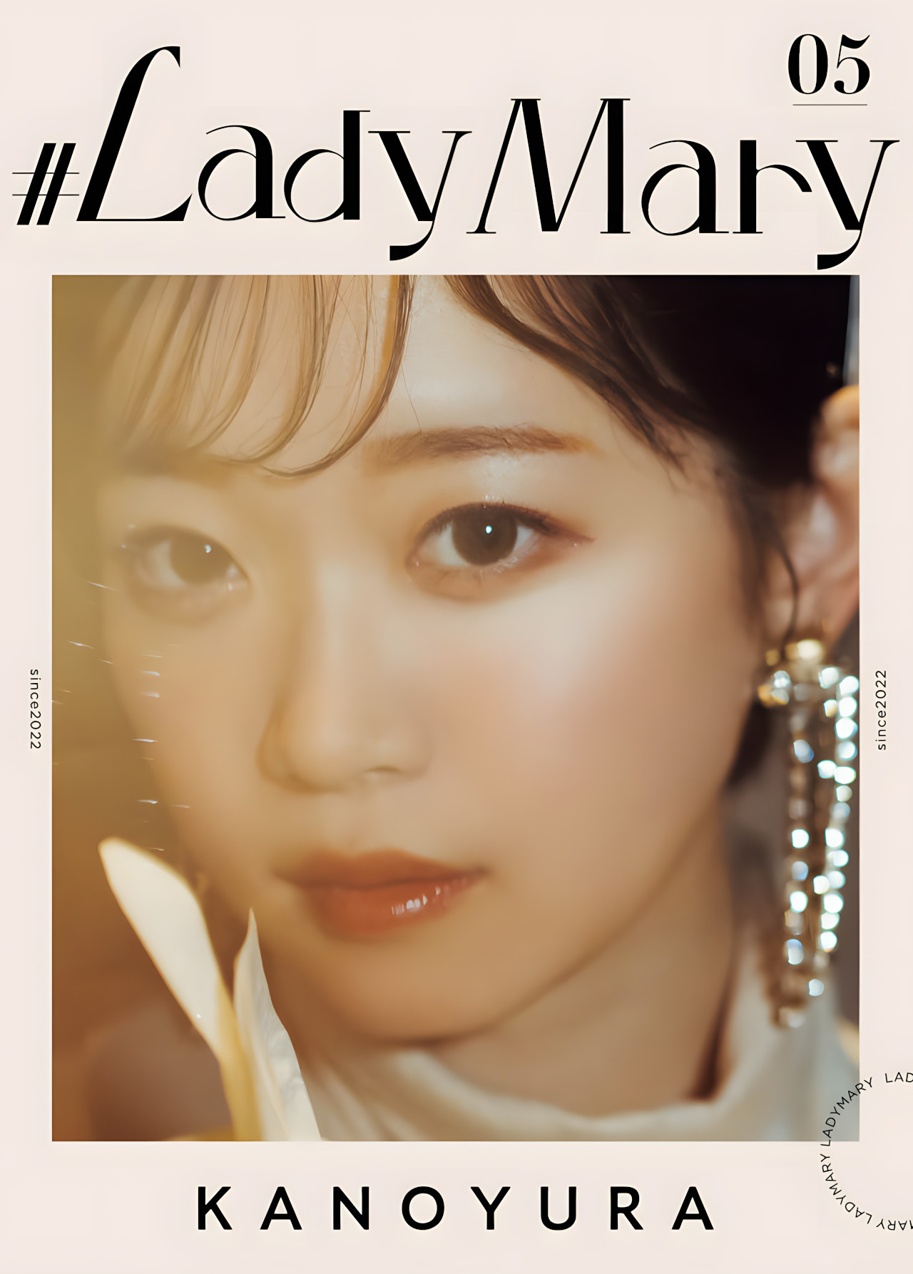Yura Kano 架乃ゆら, デジタル写真集 #LadyMary Set.01