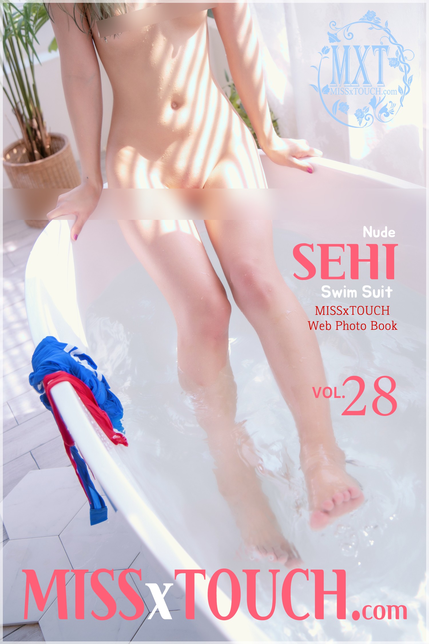 Sehi 세희, [MISS TOUCH] Nude Swimsuit Set.02