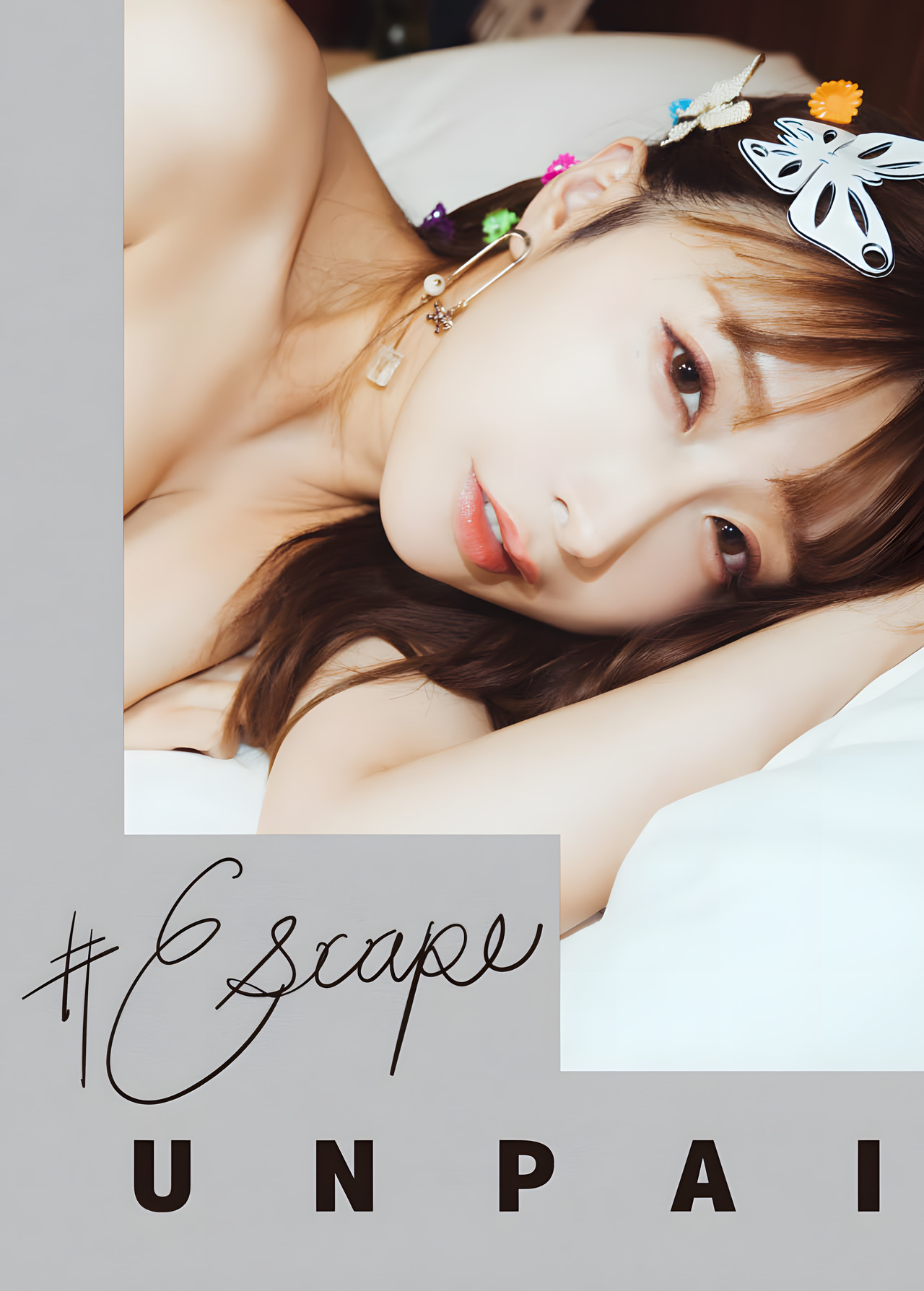 Unpai うんぱい, デジタル写真集 #Escape Set.01