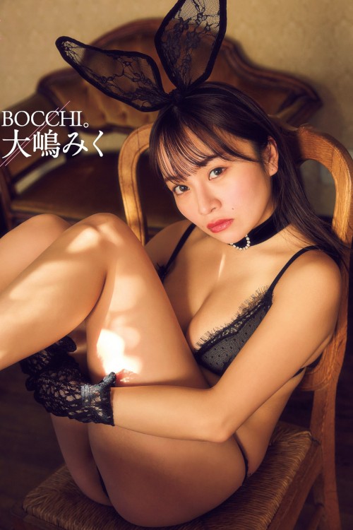 Read more about the article Miku Oshima 大嶋みく, FLASH 2023.12.26 (フラッシュ 2023年12月26日号)