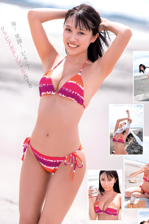 Read more about the article Hina Nagase 永瀬ひな, Young Jump 2023 No.53 (ヤングジャンプ 2023年53号)