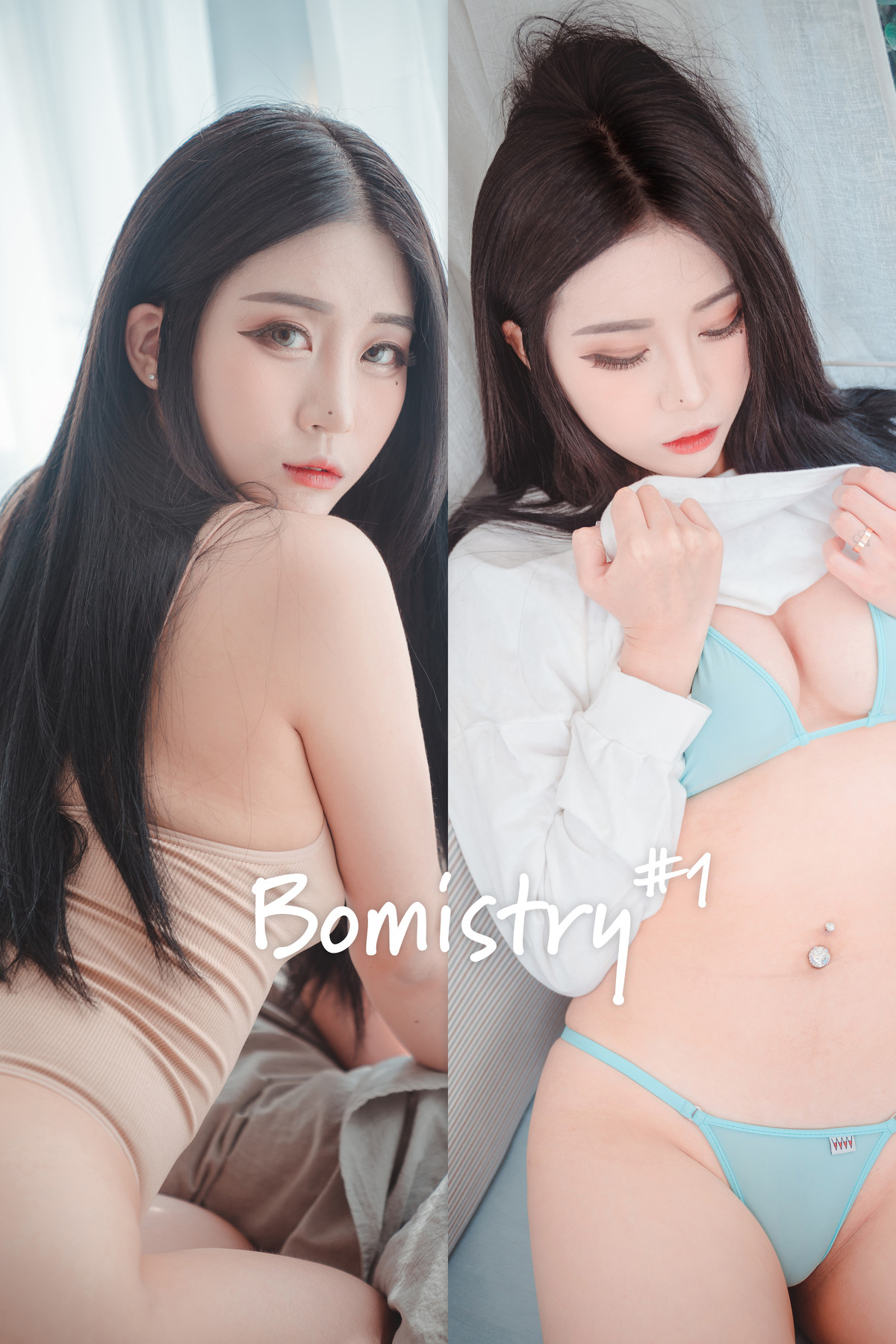 Jeong Bomi 정보미, DJAWA Bomistry Vol.03
