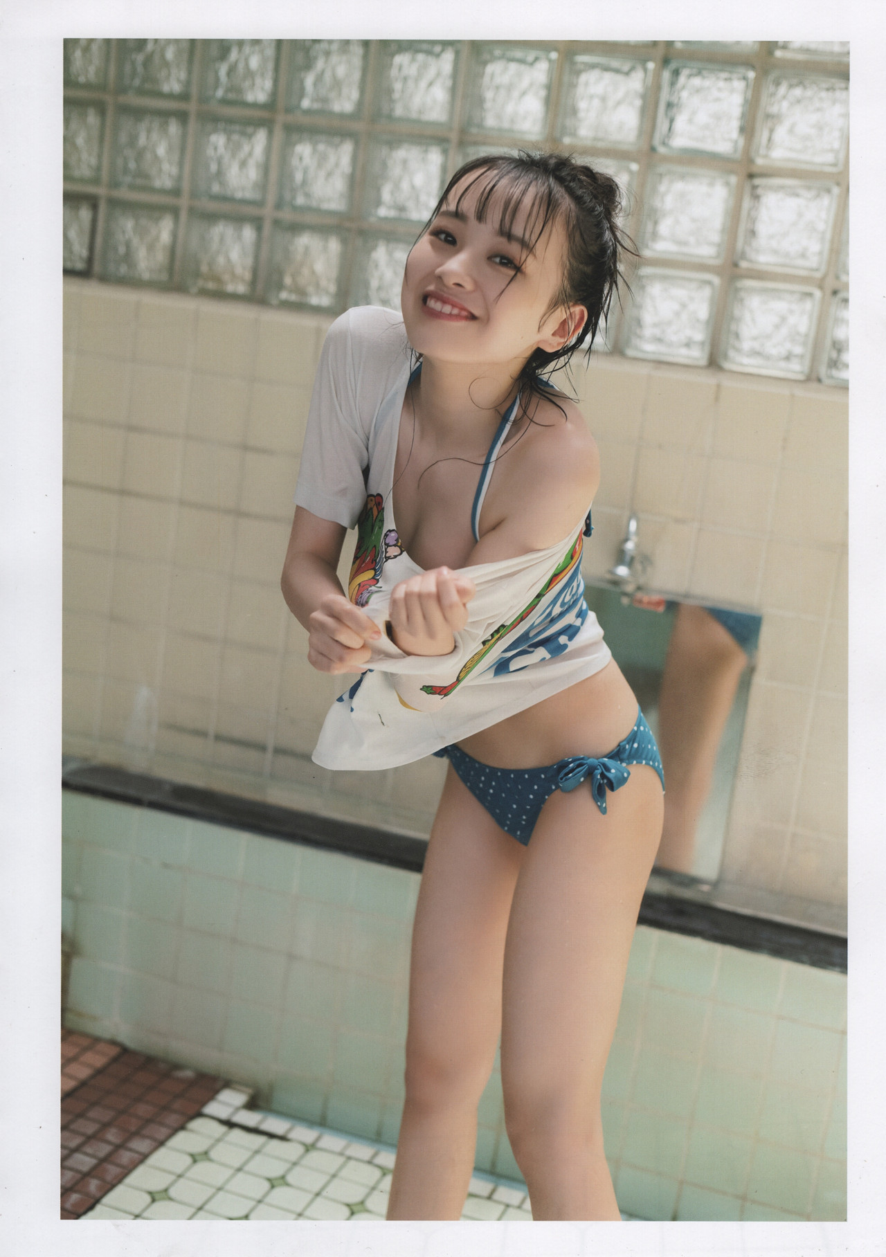 Yui Yokoyama 横山結衣, 1st写真集 [未熟な光] Set.01