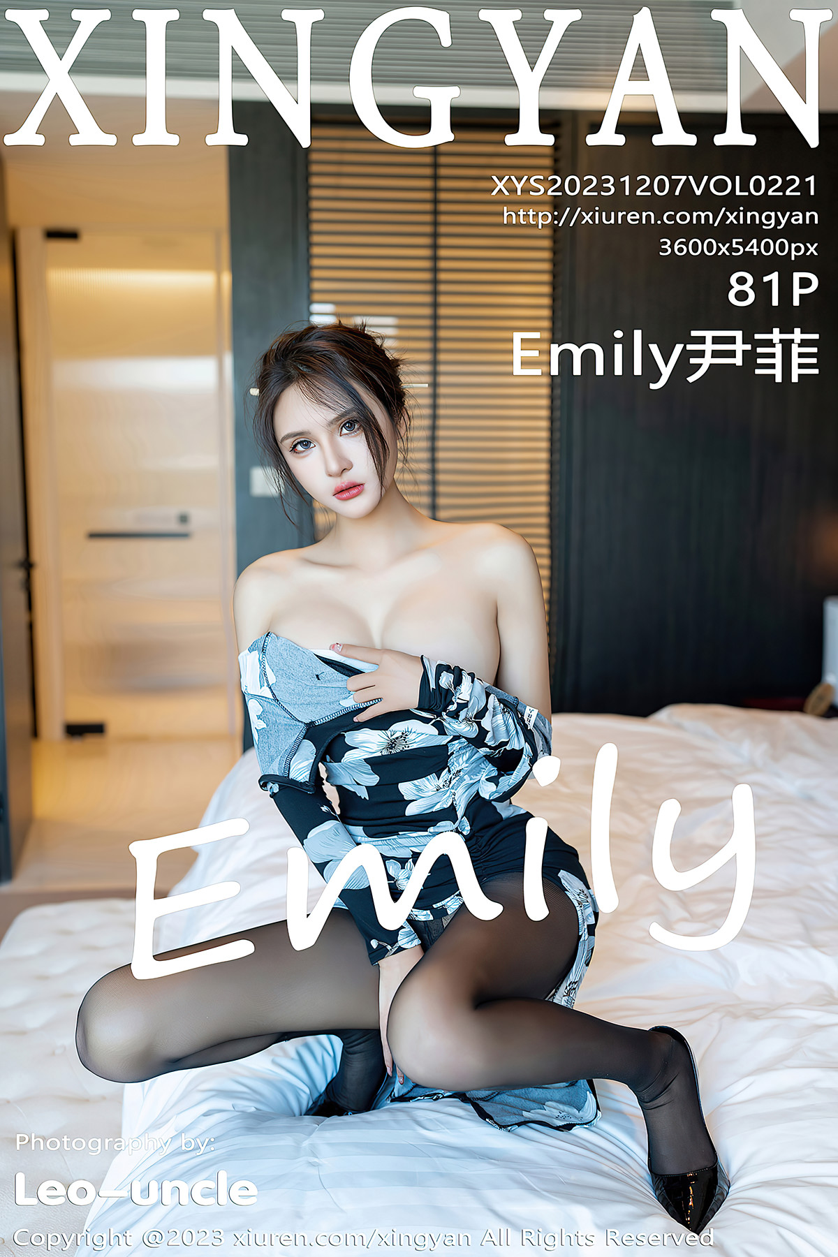 XingYan星颜社 VOL.221 Emily尹菲