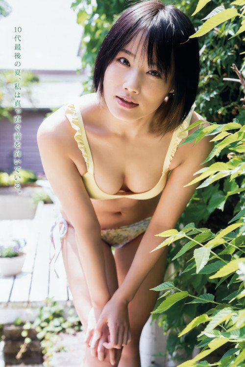 城恵理子・植村梓, Young Animal 2018 No.12 (ヤングアニマル 2018年12号)